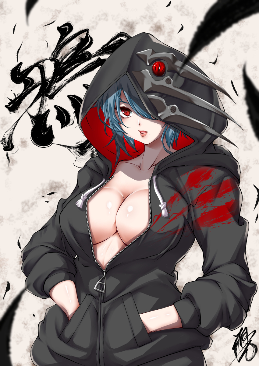 Raven (Honkai Impact) Rule 34 Image
