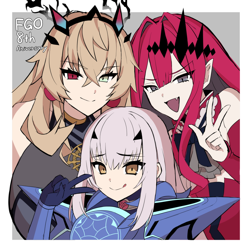 Baobhan Sith (Fate) Rule 34 Image