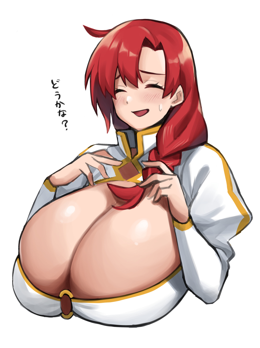 Boudica (Fate) Rule 34 Image