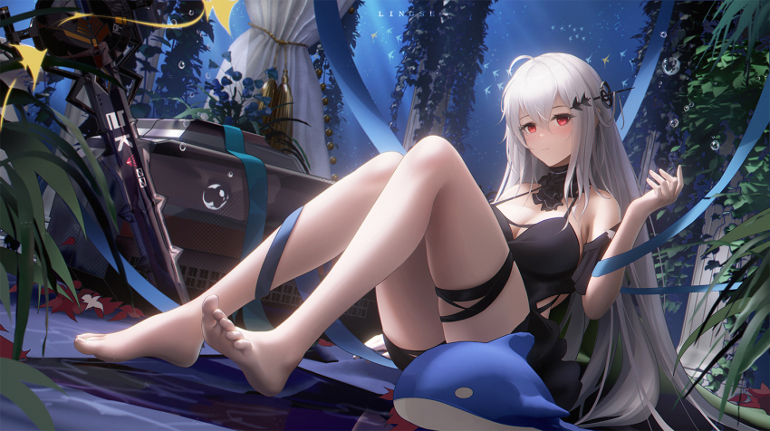 Skadi (Arknights) Rule 34 Image