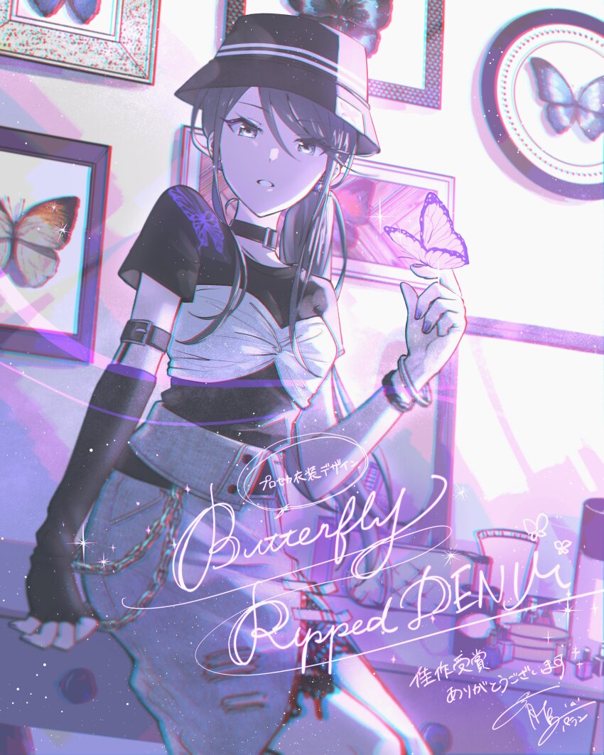 Hoshino Ichika (Project Sekai) Rule 34 Image