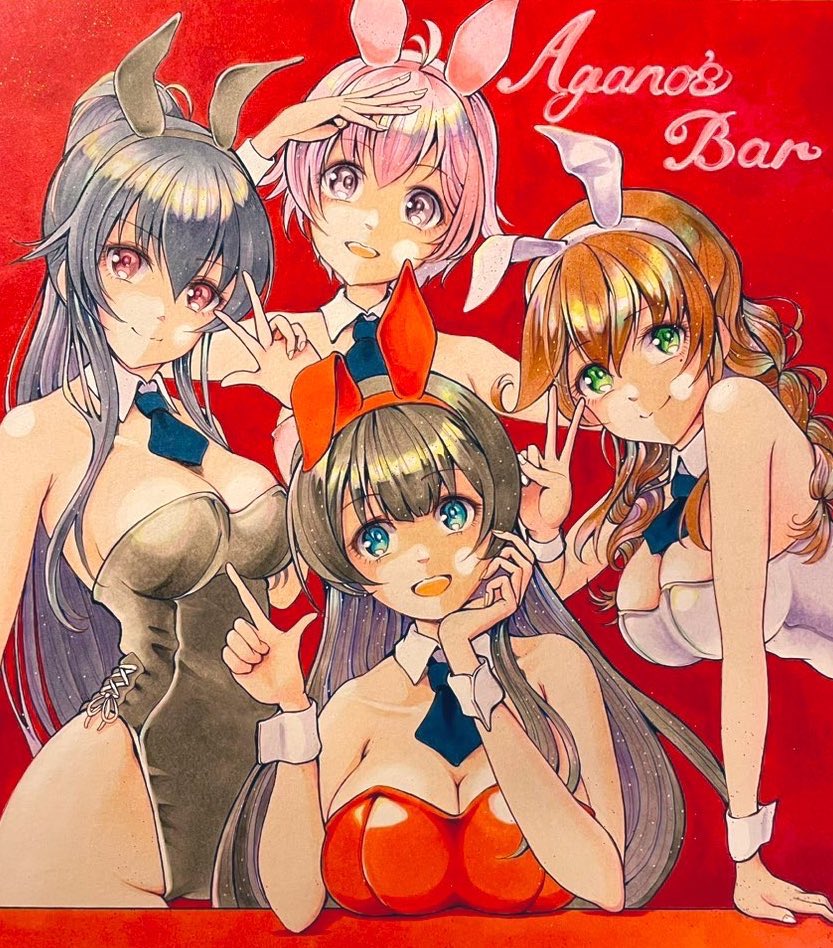 Kantai Collection Rule 34 Image