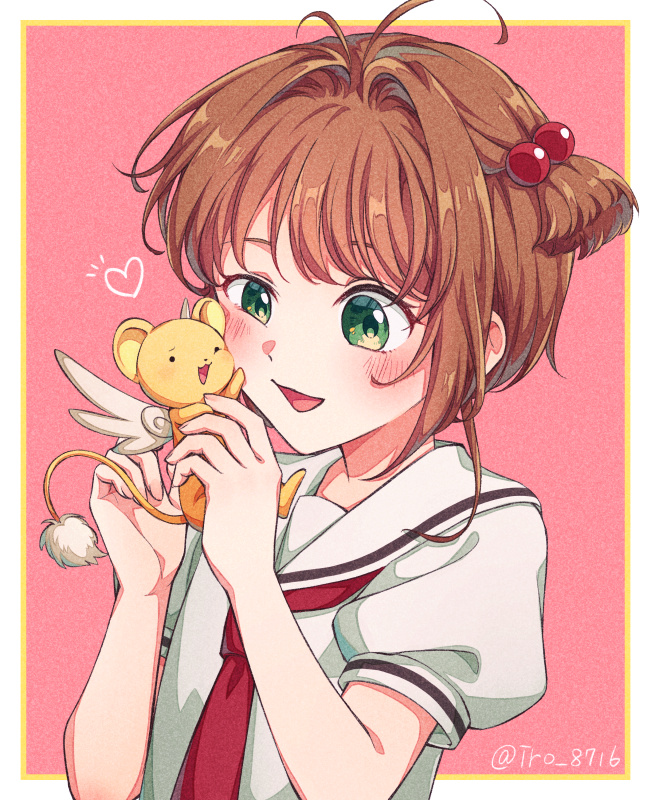 Kinomoto Sakura (Cardcaptor Sakura) Rule 34 Image