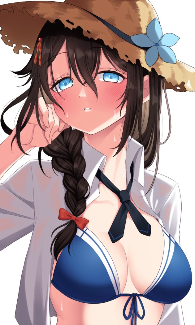 Shigure (Kancolle) Rule 34 Image