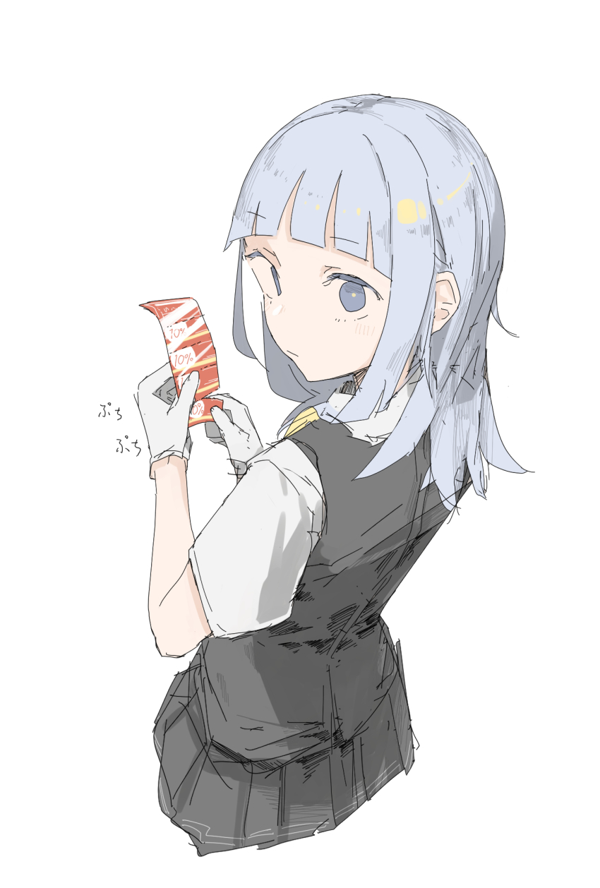Kantai Collection Rule 34 Image
