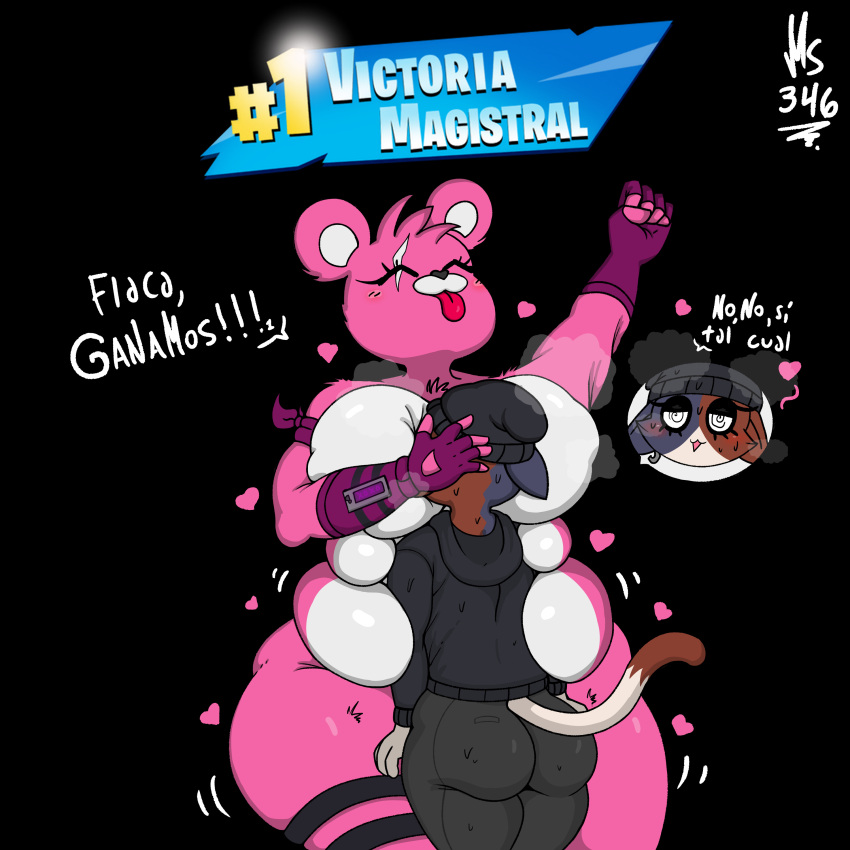 Cuddle Team Leader (Fortnite) Rule 34 Image