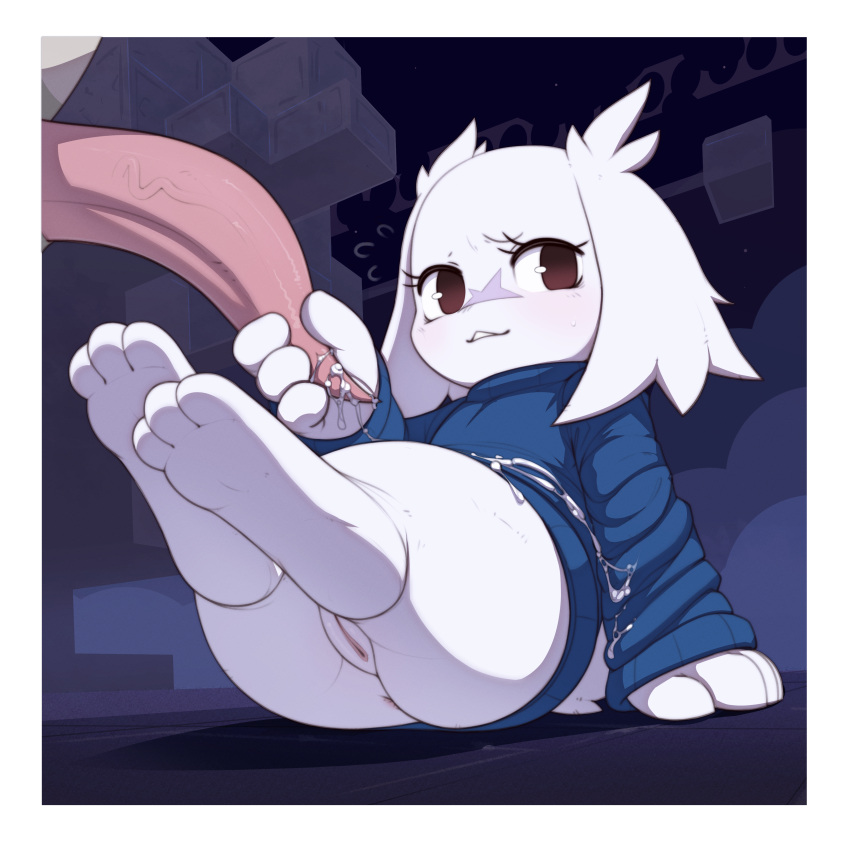 Sue Sakamoto (Cave Story) Rule 34 Image