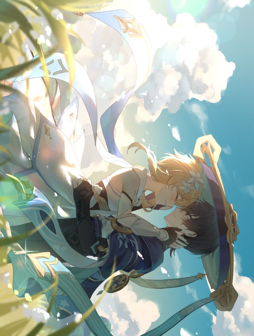 Lumine (Genshin Impact) Rule 34 Image
