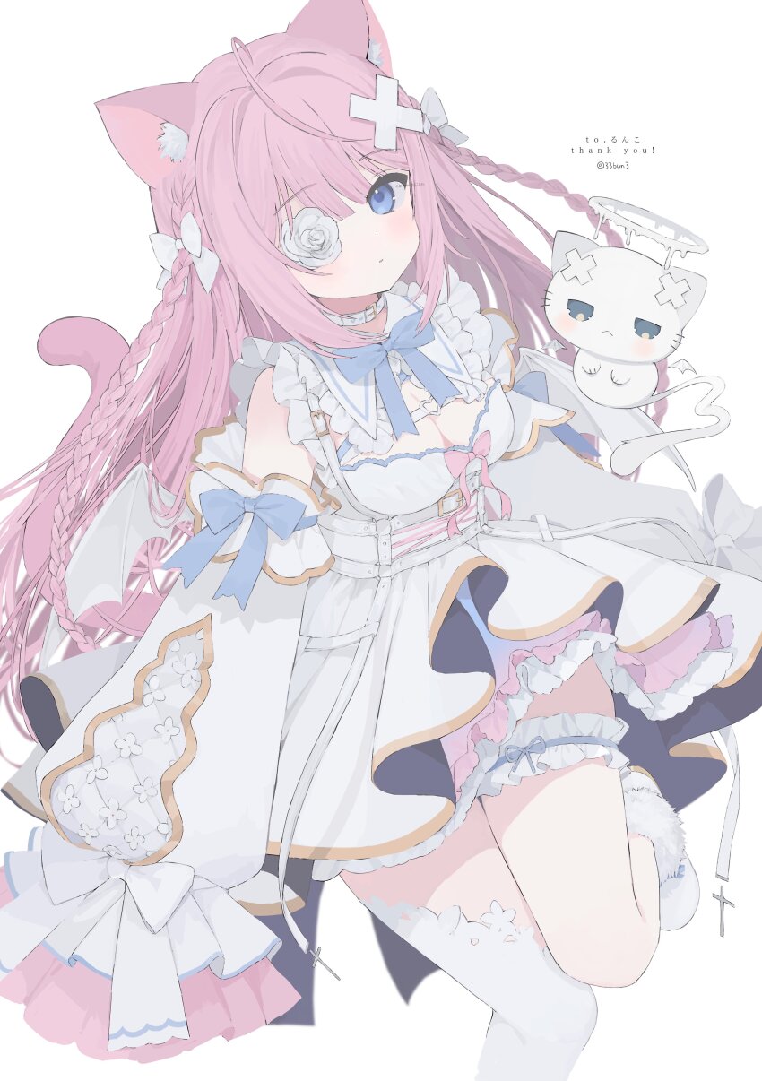 Indie Virtual Youtuber Rule 34 Image