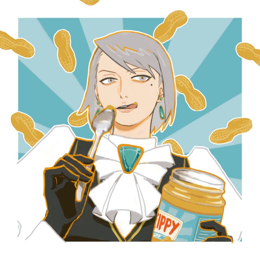 Franziska Von Karma (Ace Attorney) Rule 34 Image