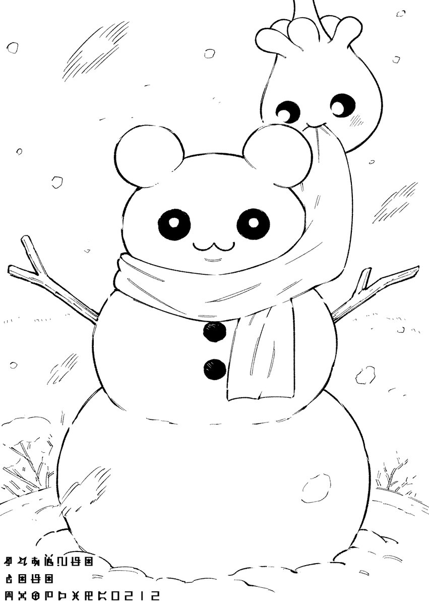Digimon Rule 34 Image