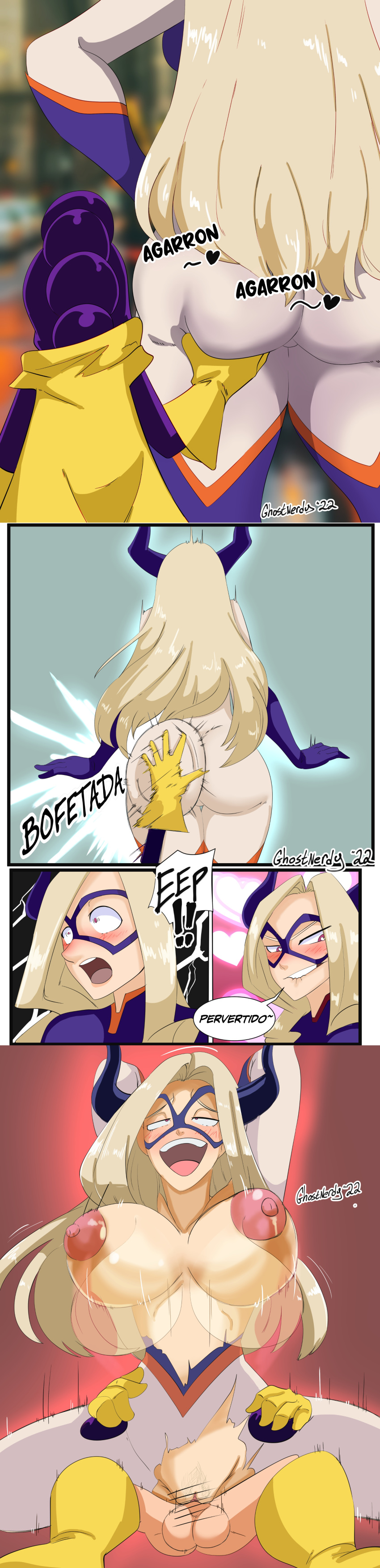 Minoru Mineta (My Hero Academia) Rule 34 Image