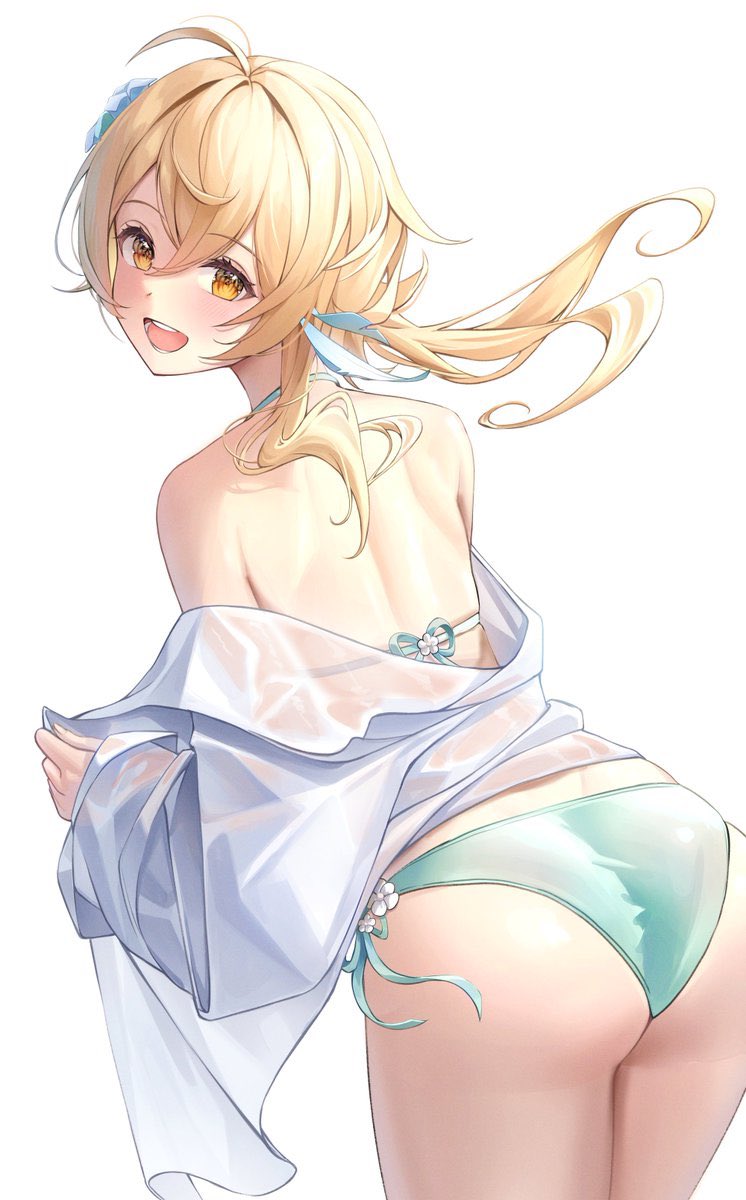 Lumine (Genshin Impact) Rule 34 Image
