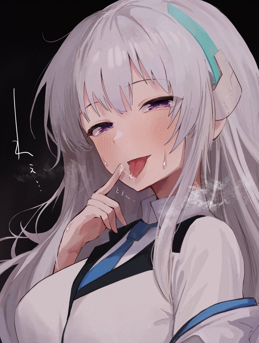 Noa (Blue Archive) Rule 34 Image