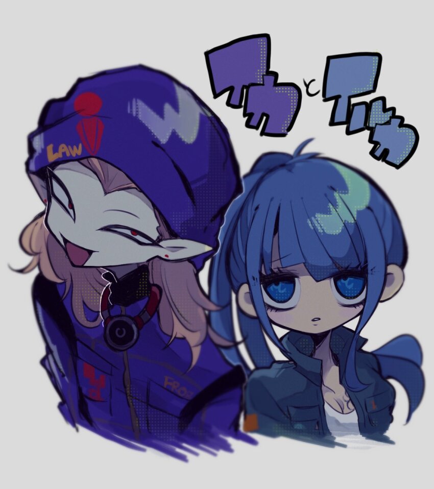 Master Detective Archives: Rain Code Rule 34 Image