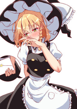 Apron Rule 34 Image