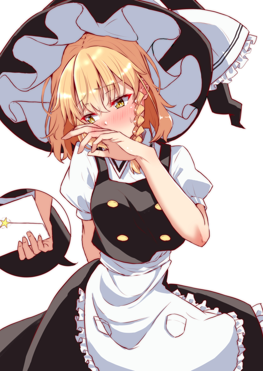 Kirisame Marisa (Touhou) Rule 34 Image