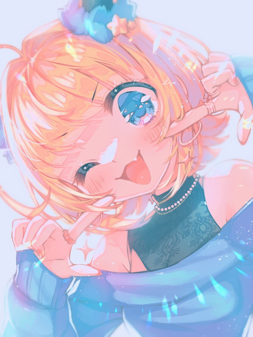 Oshi No Ko Rule 34 Image