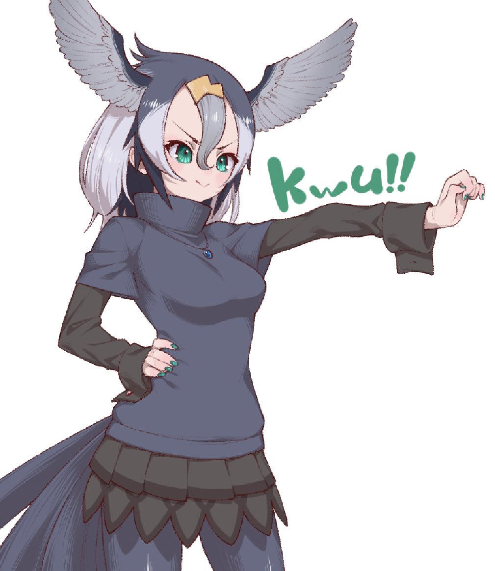 Japanese Cormorant (Kemono Friends) Rule 34 Image