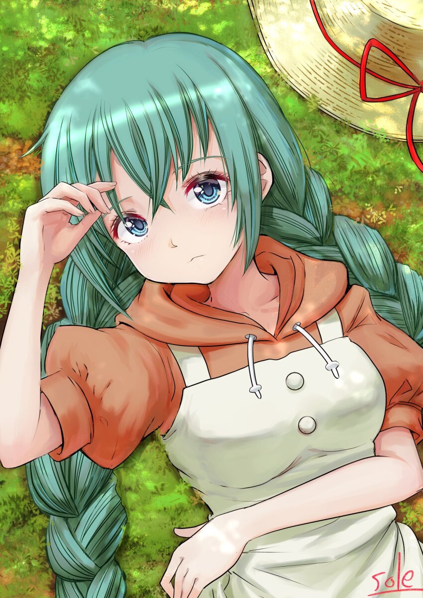 Alice Carroll (Aria (Manga)) Rule 34 Image