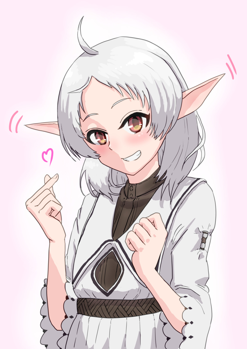 Sylphiette (Mushoku Tensei) Rule 34 Image