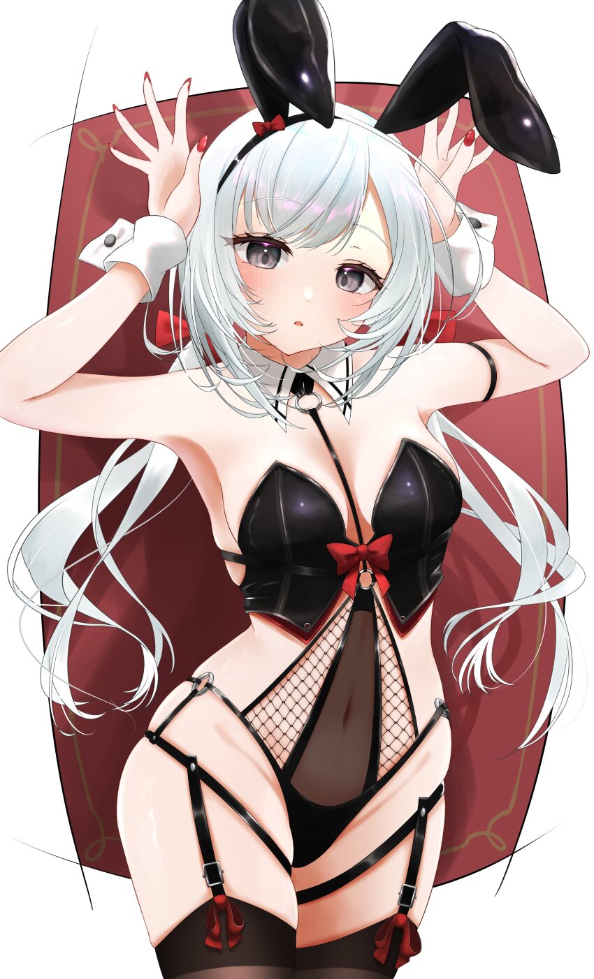 Flandre (Azur Lane) Rule 34 Image