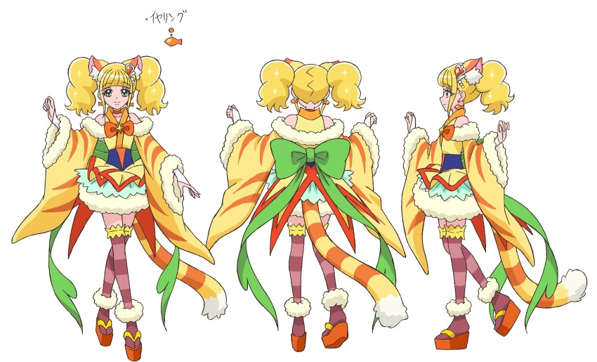 Cure Sparkle (Healin' Good Precure) Rule 34 Image