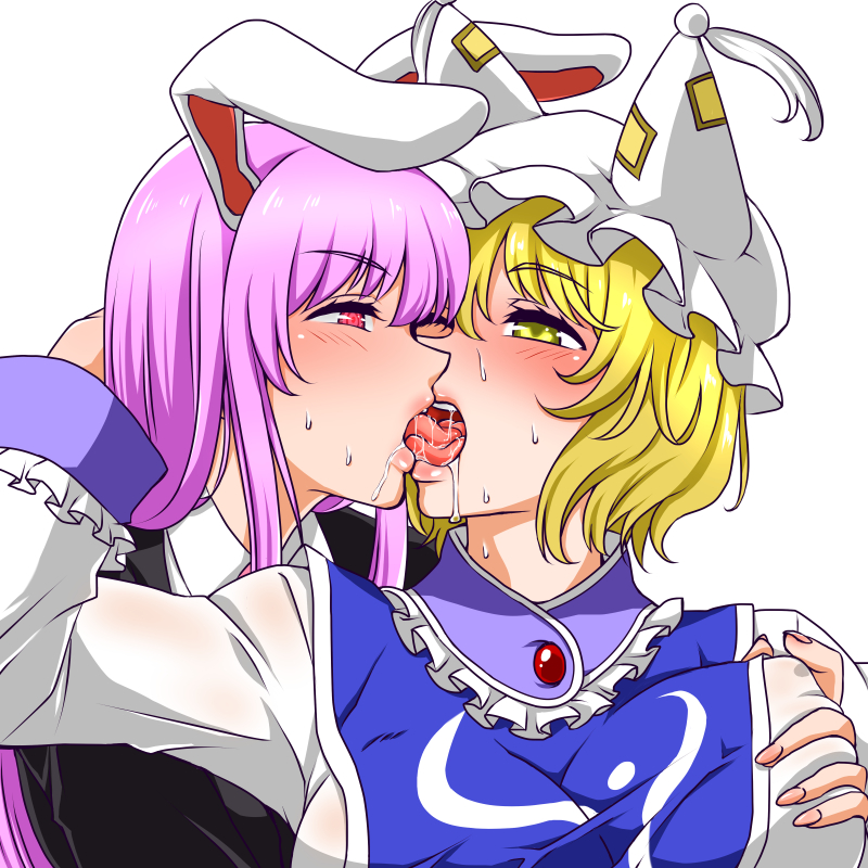 Reisen Udongein Inaba (Touhou) Rule 34 Image