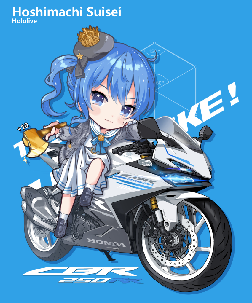 Hoshimachi Suisei (Hololive) Rule 34 Image