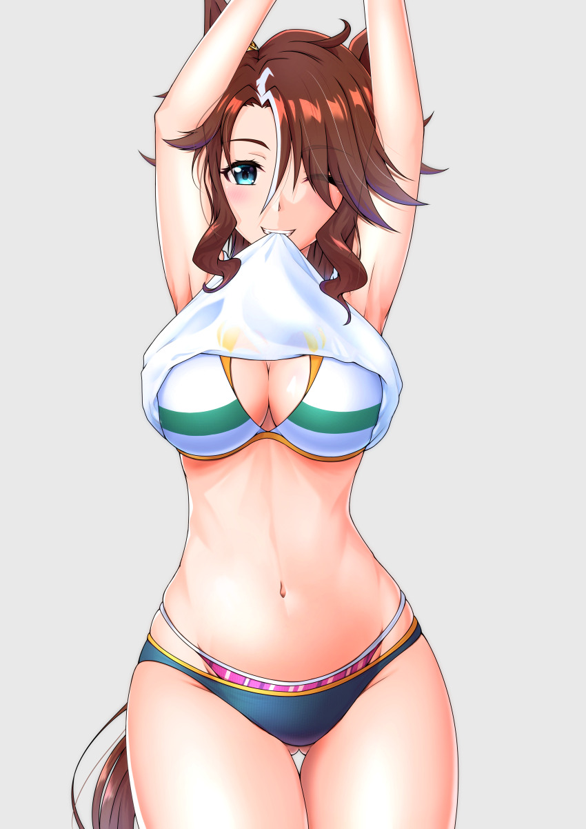 Mejiro Palmer (Umamusume) Rule 34 Image