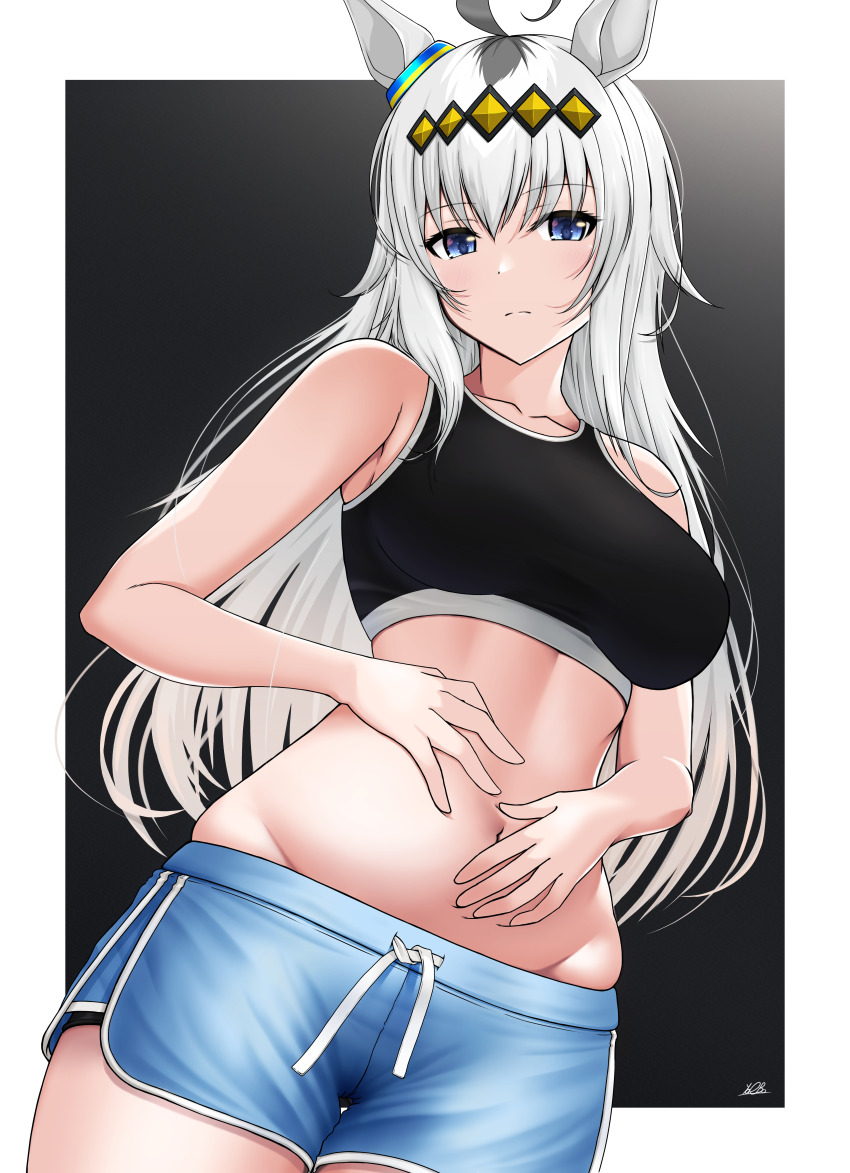 Oguri Cap (Umamusume) Rule 34 Image
