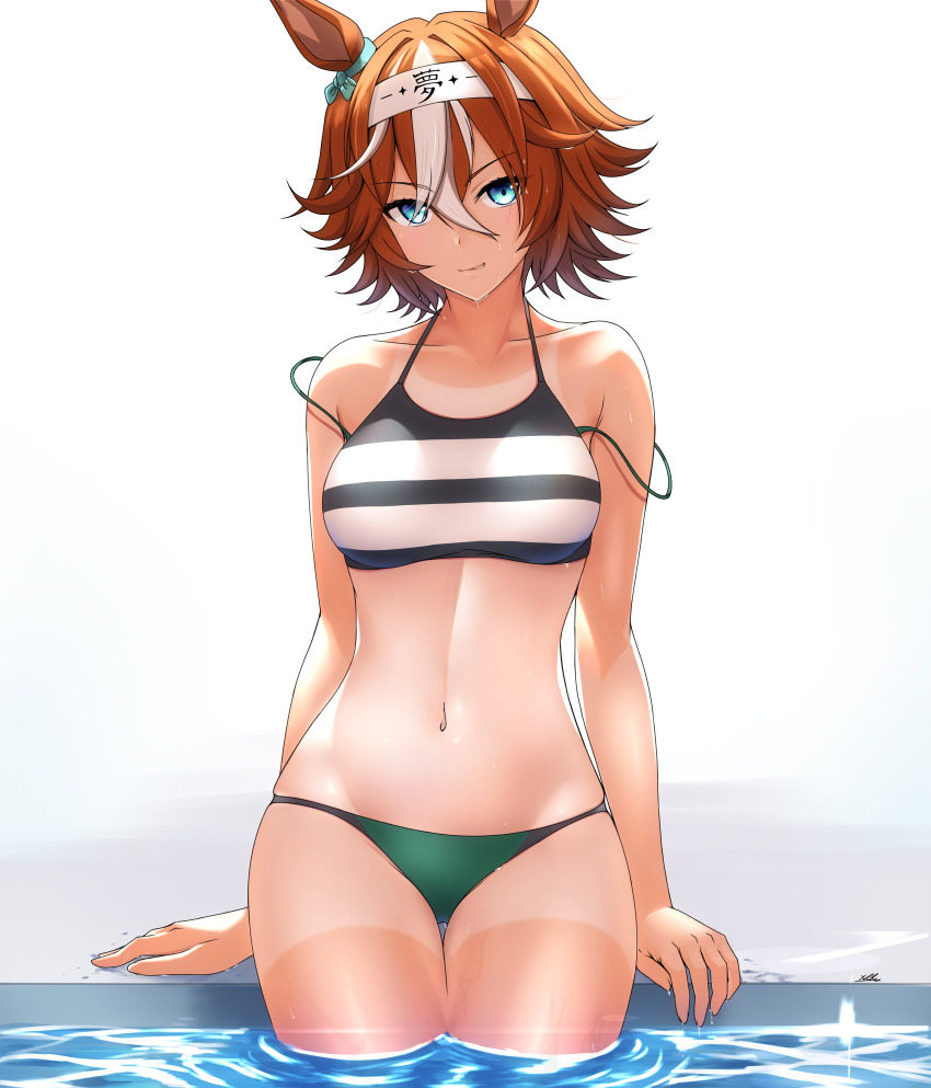 Bamboo Memory (Umamusume) Rule 34 Image