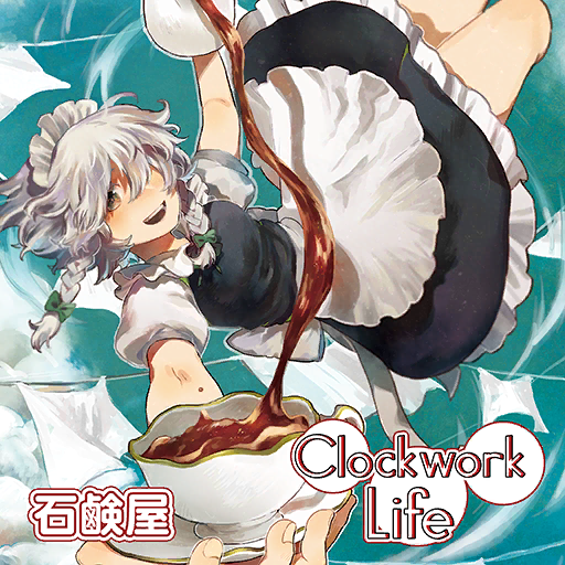 Izayoi Sakuya (Touhou) Rule 34 Image