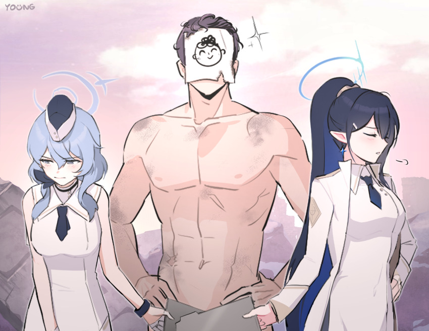 Ako (Blue Archive) Rule 34 Image