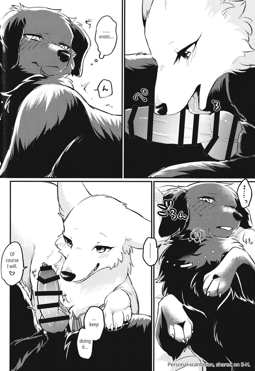 ...... Rule 34 Image