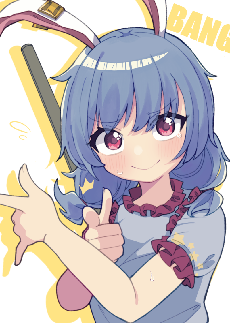 Seiran (Touhou) Rule 34 Image