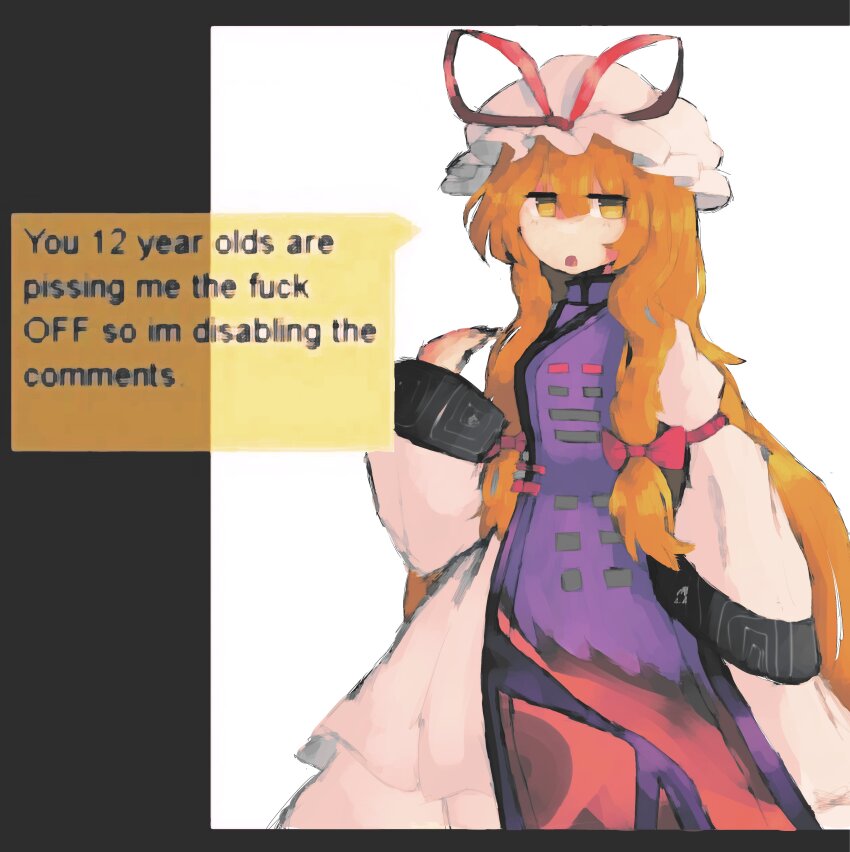 Yakumo Yukari (Touhou) Rule 34 Image