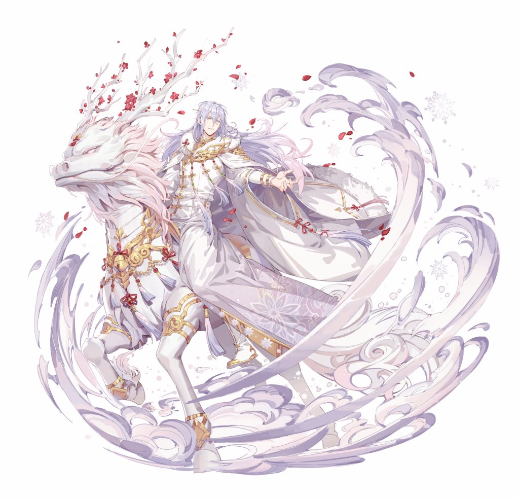 Qilin (Mythology) Rule 34 Image