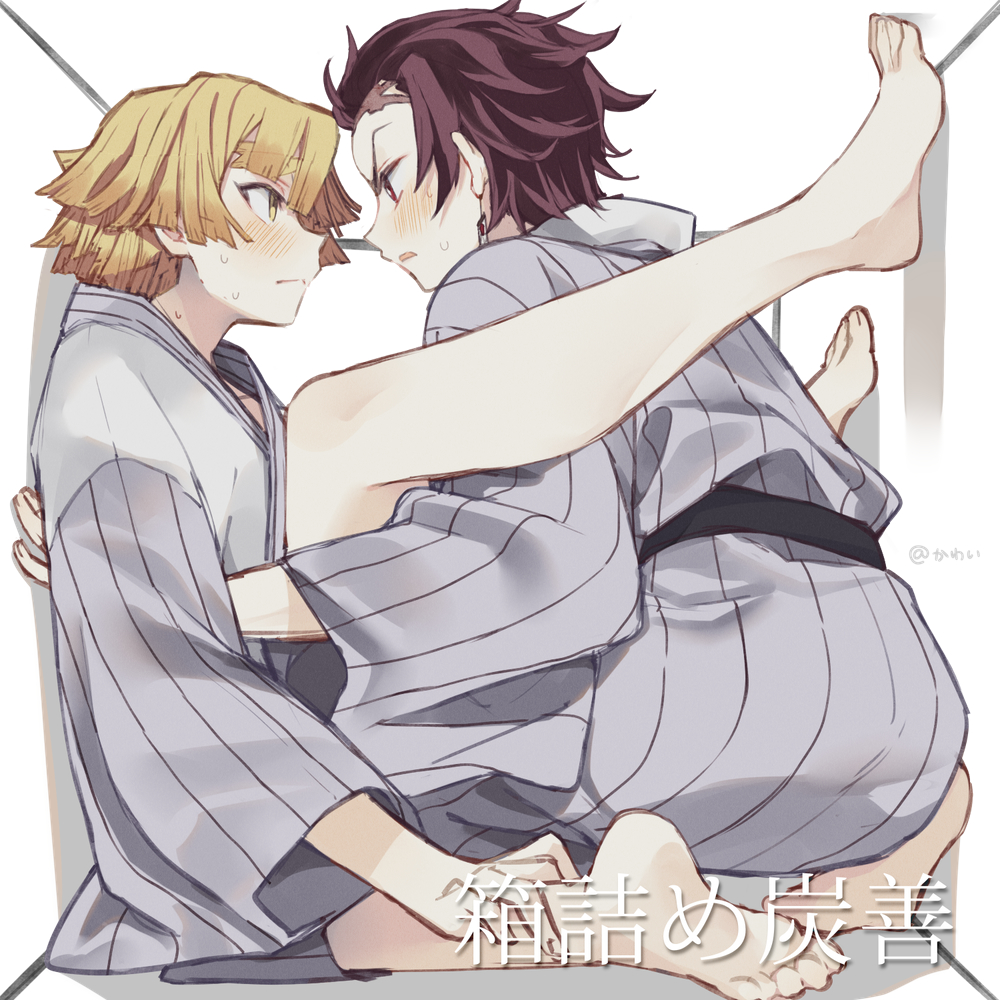 Kamado Tanjirou (Agatsuma Zenitsu) Rule 34 Image