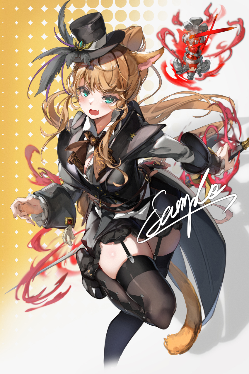 Miqo'Te (Final Fantasy) Rule 34 Image