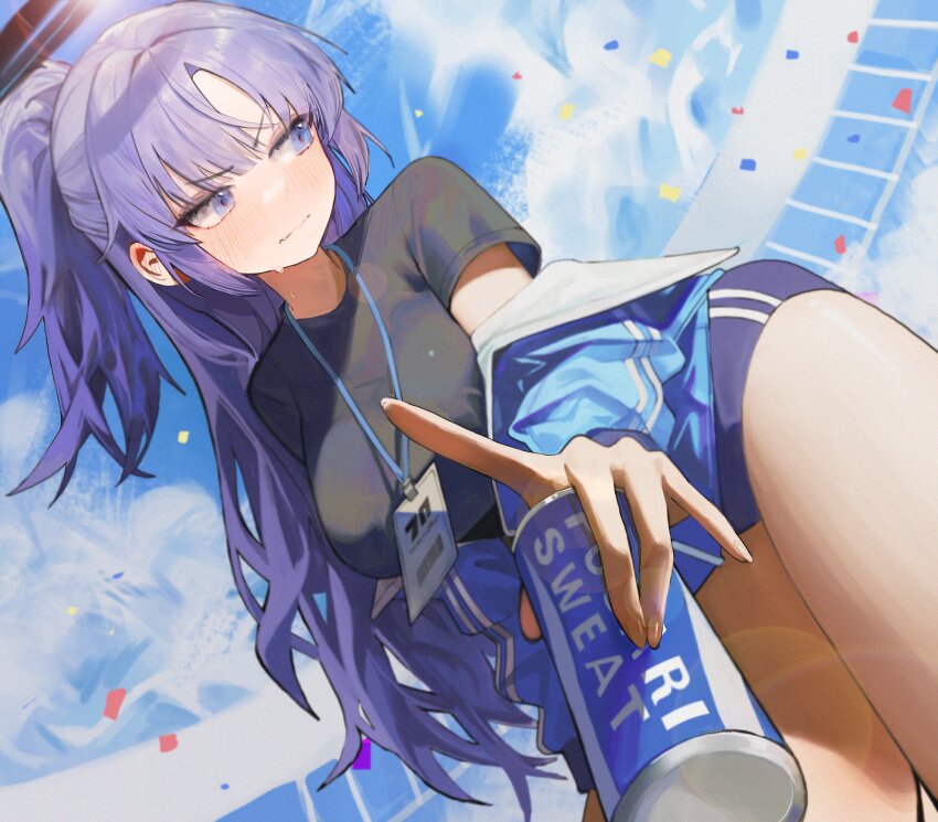Yuuka (Blue Archive) Rule 34 Image