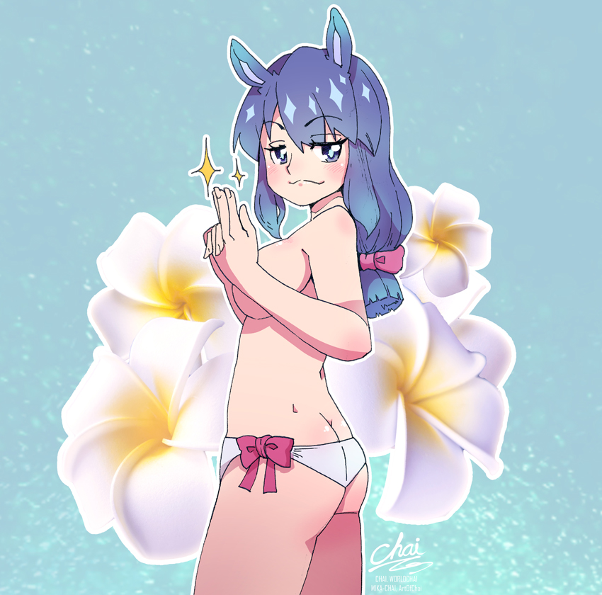 Animal Ears Rule 34 Image