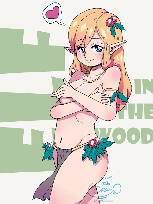 Animal Ears Rule 34 Image