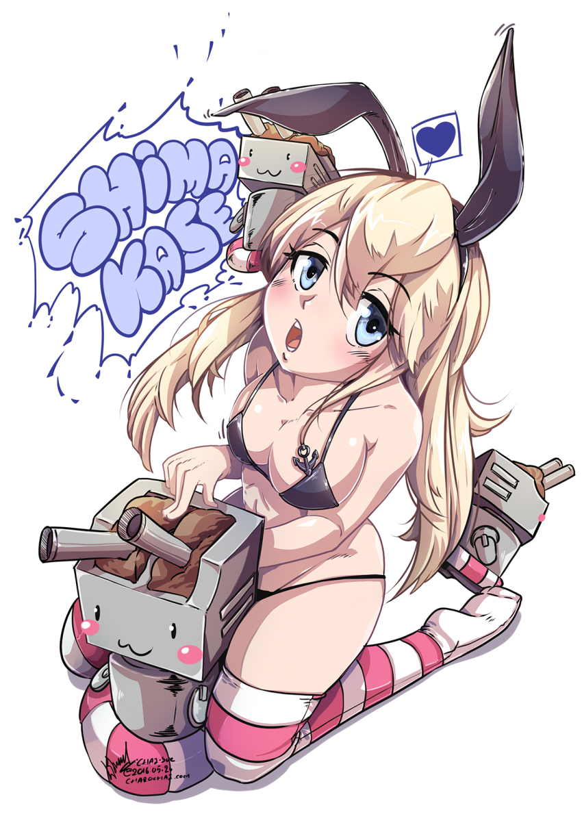 Kantai Collection Rule 34 Image