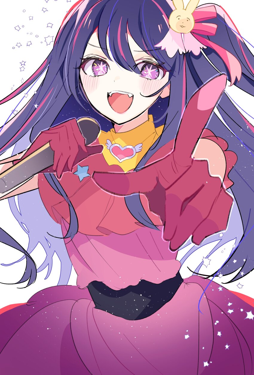 Hoshino Ai (Oshi No Ko) Rule 34 Image