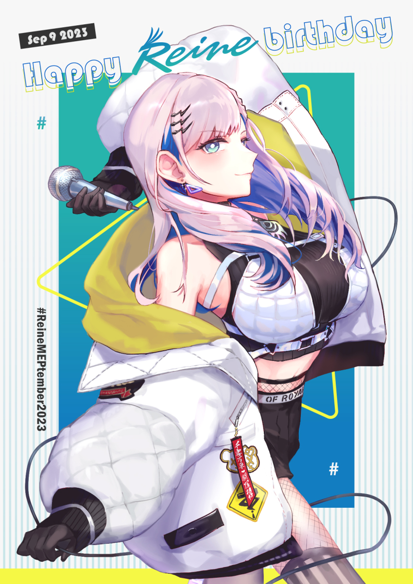 Pavolia Reine (Hololive) Rule 34 Image