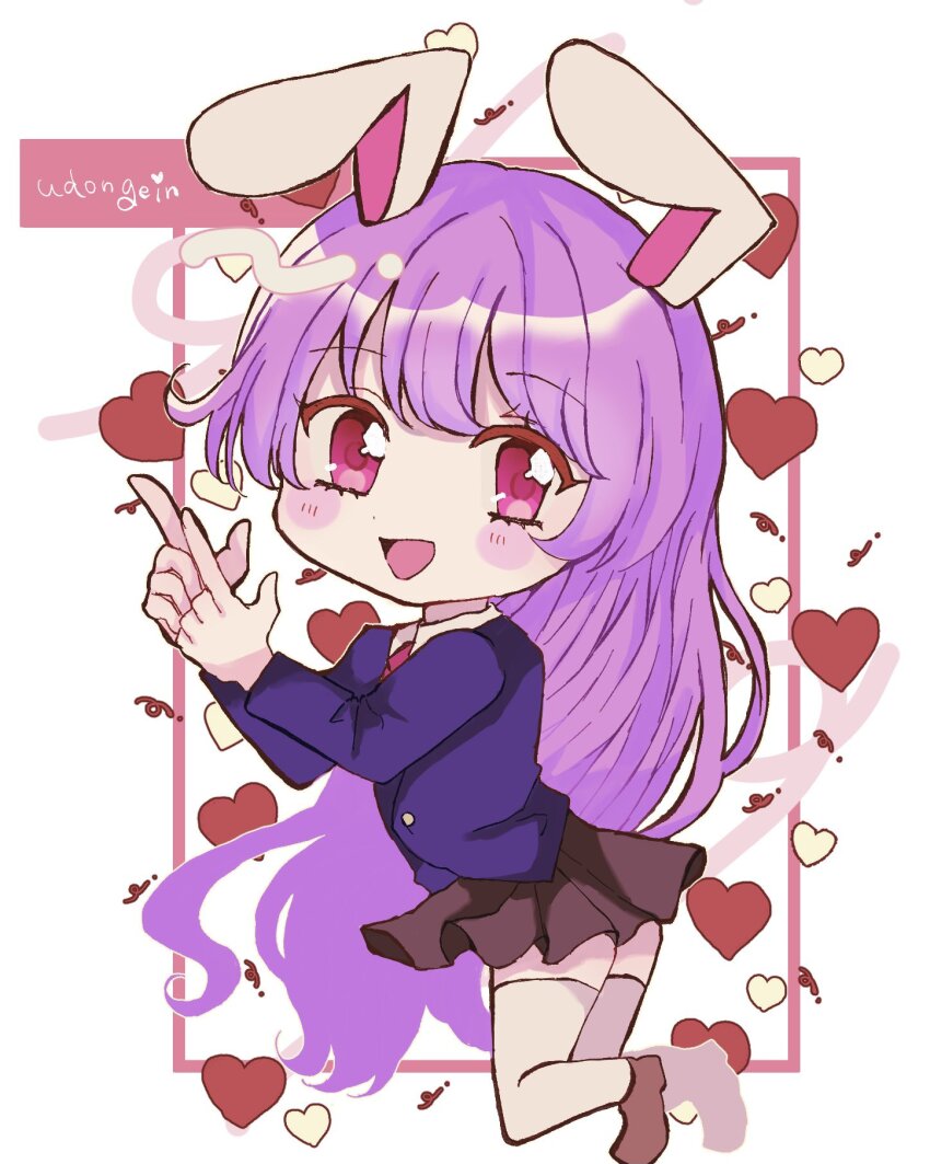 Reisen Udongein Inaba (Touhou) Rule 34 Image