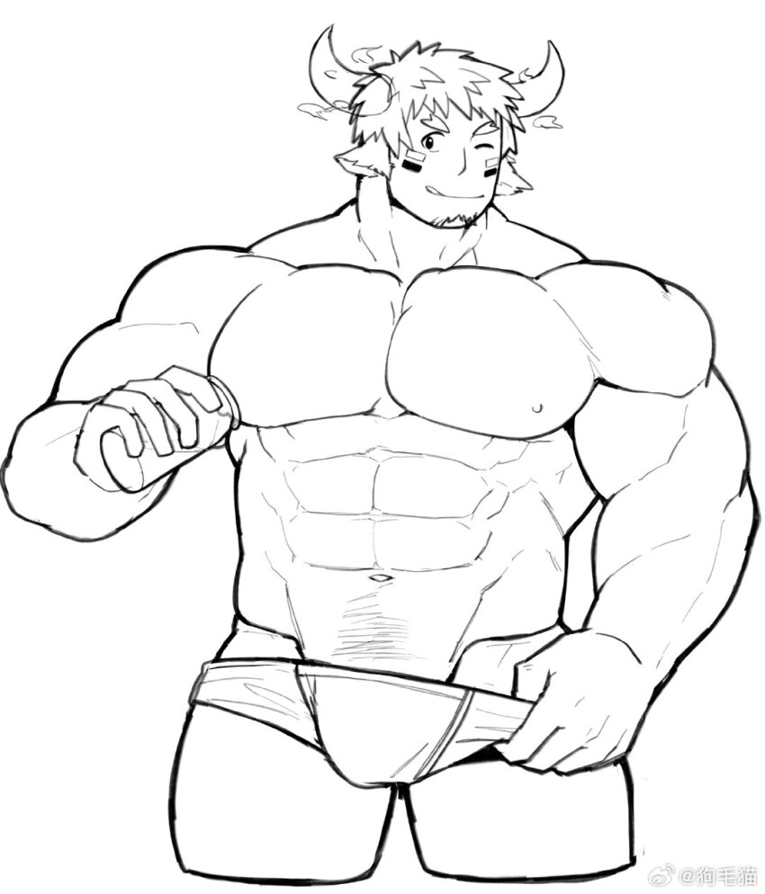 Wakan Tanka (Tokyo Houkago Summoners) Rule 34 Image