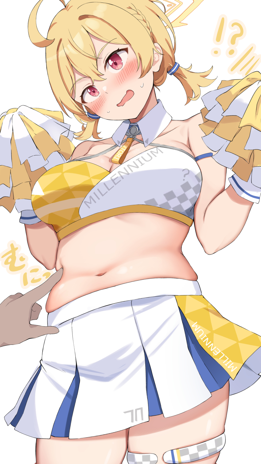 Kotori (Blue Archive) Rule 34 Image