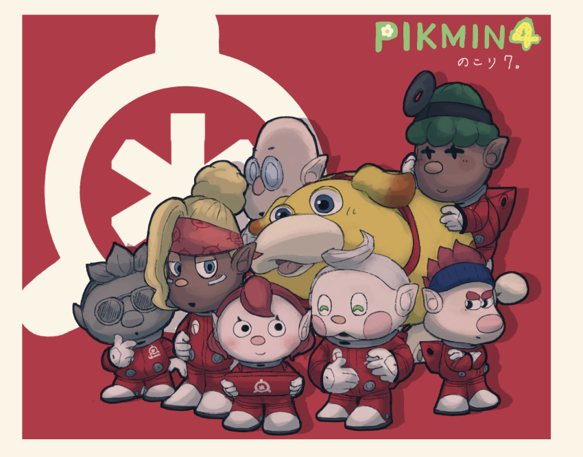 Nintendo Rule 34 Image
